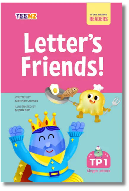 리더스 'Letter's Friends!' 표지