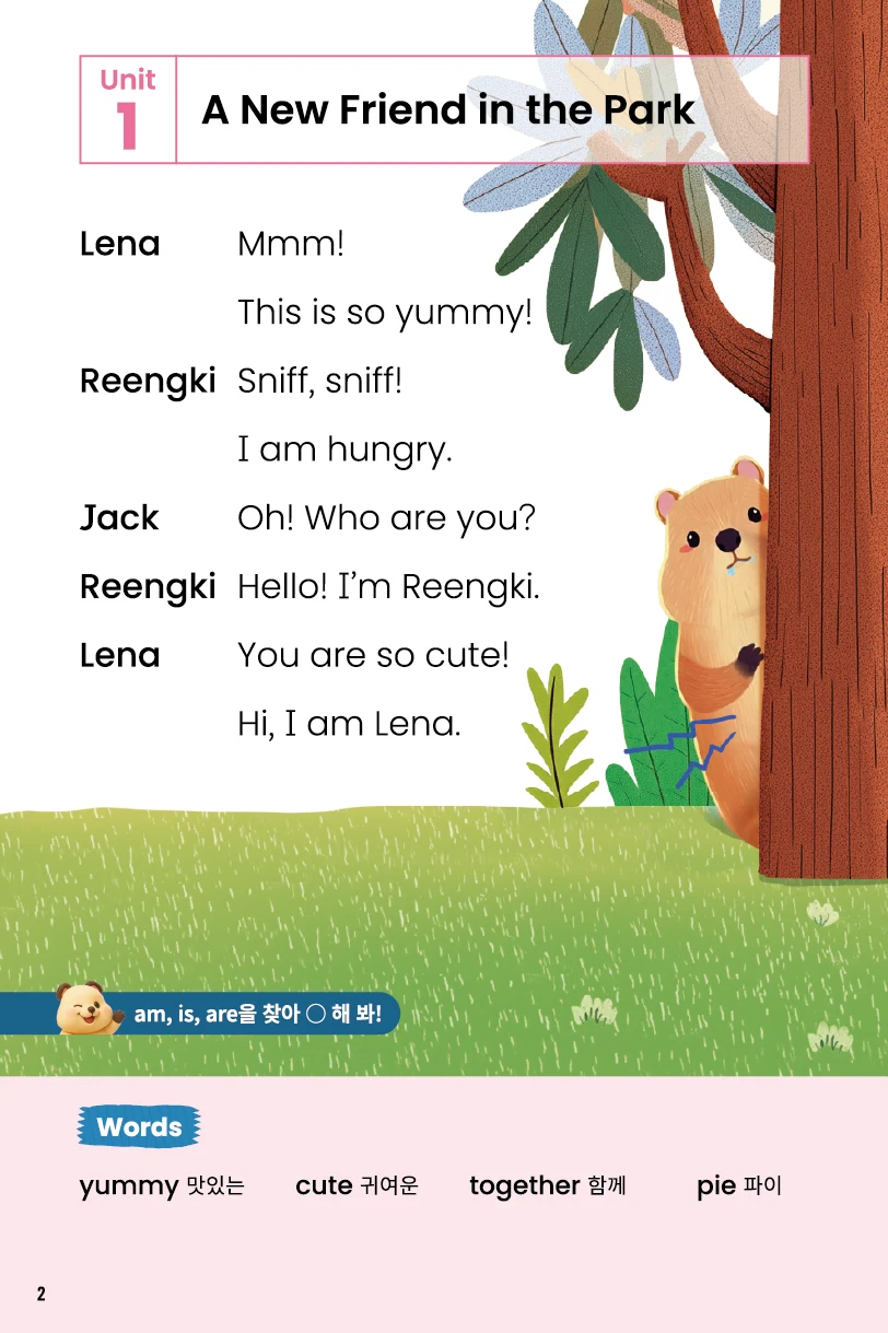 A New Friend in the Park — 틴즈 그래머 Reading Book 본문